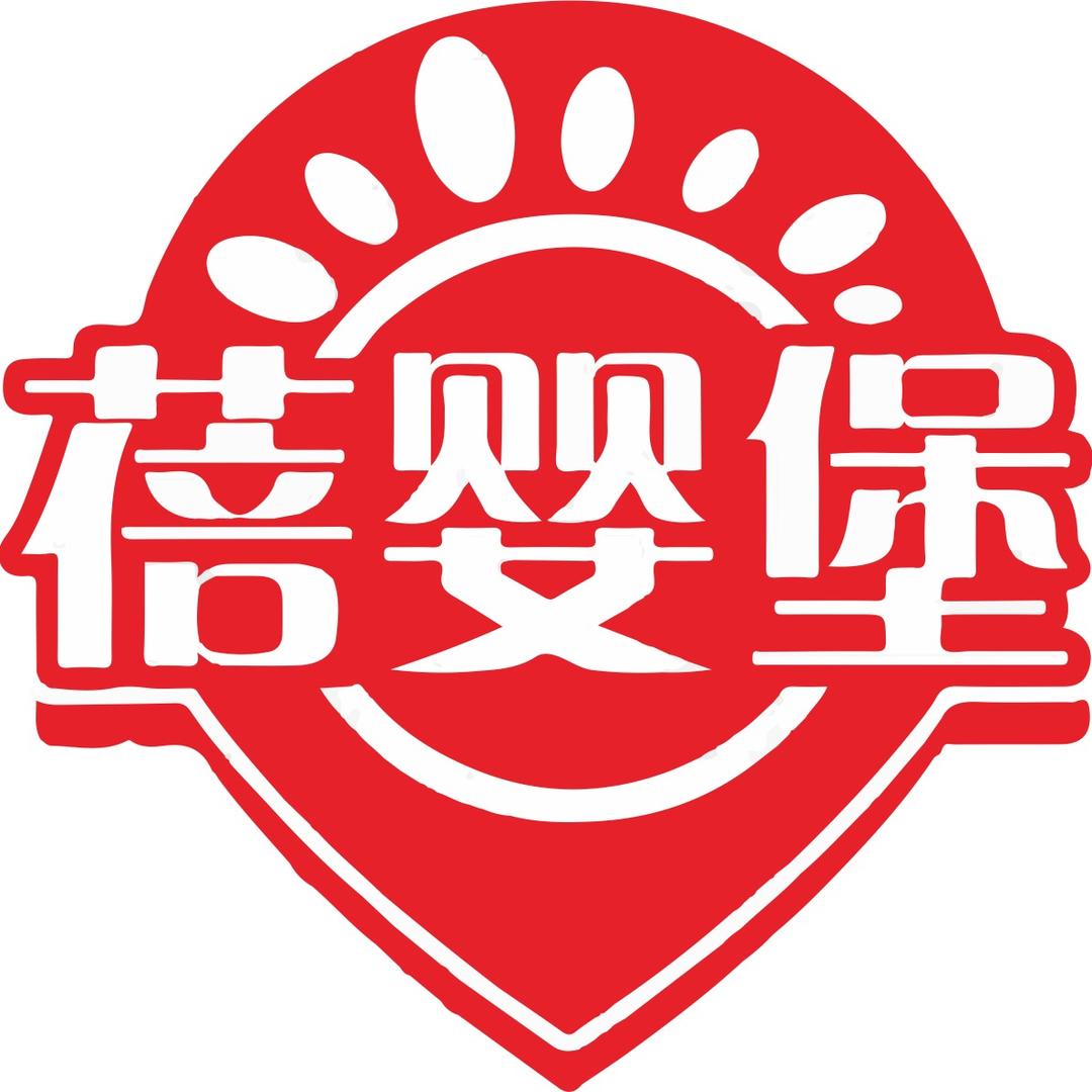 蓓婴堡婴幼儿辅食优选店