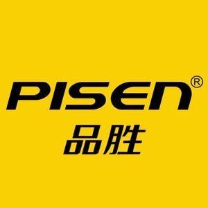 品胜便签数码专卖店
