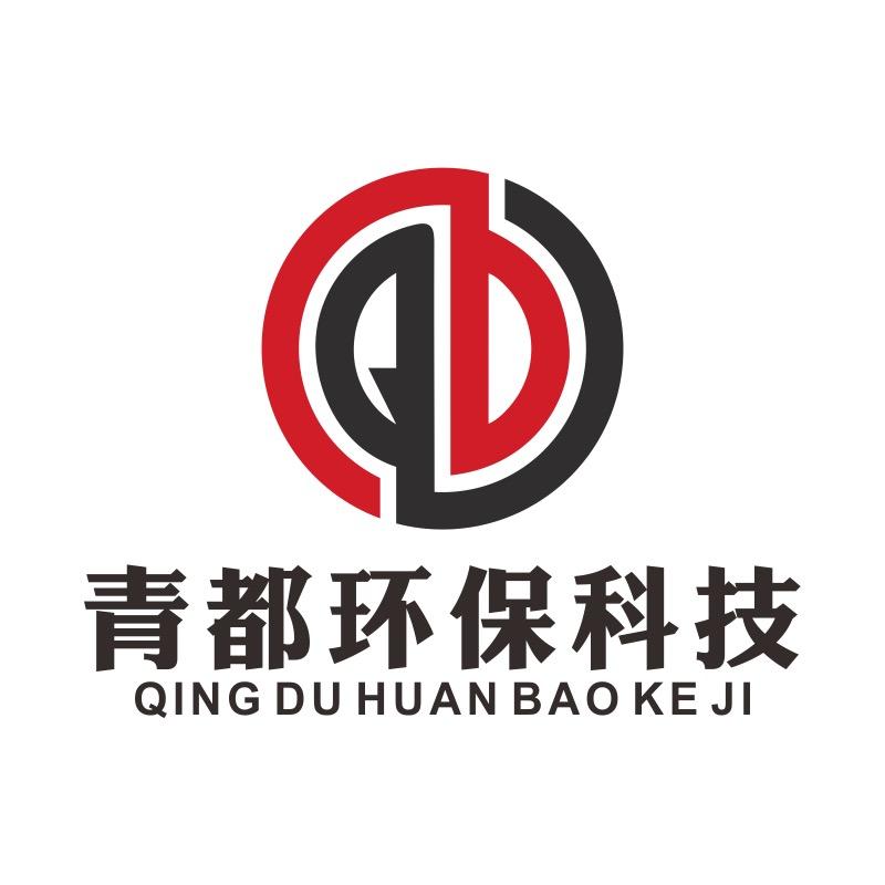 佛山市南海区乐康严选百货商行