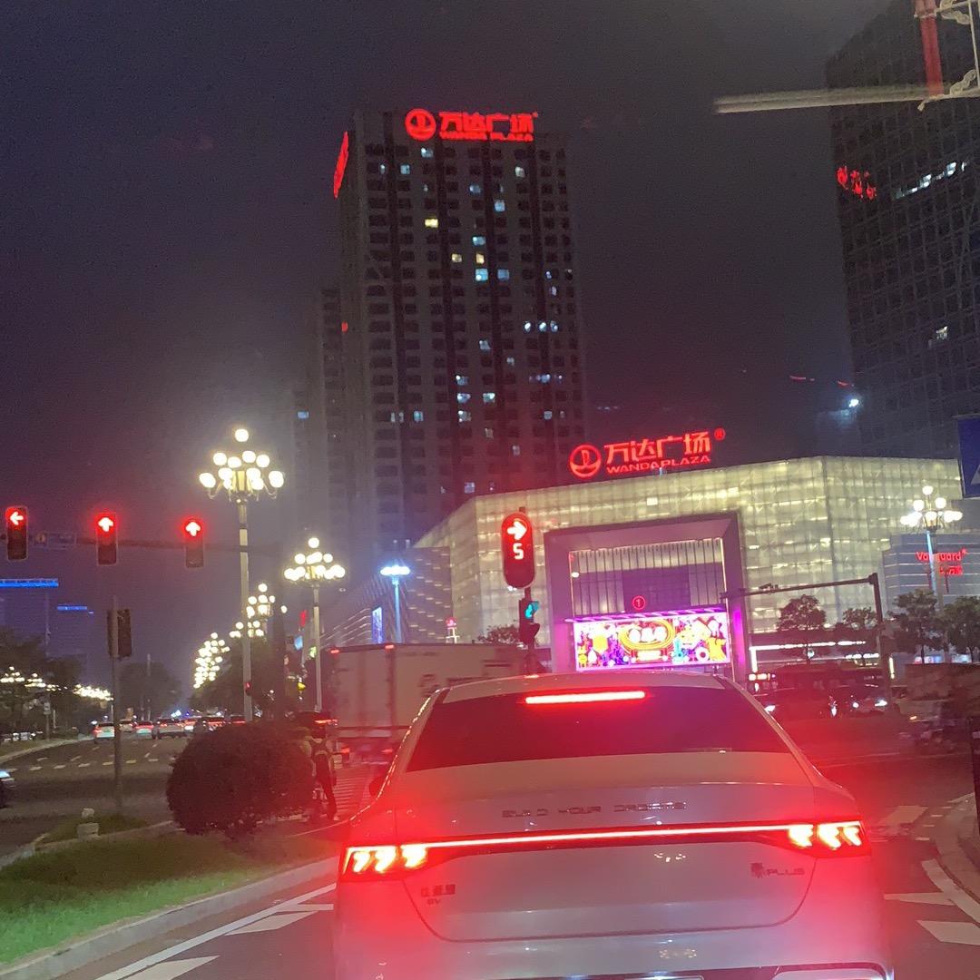 眼瞳