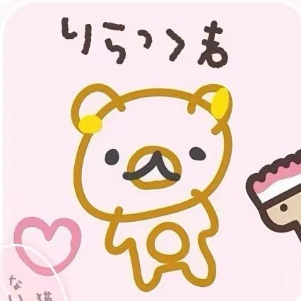我他妈吃吃吃吃吃