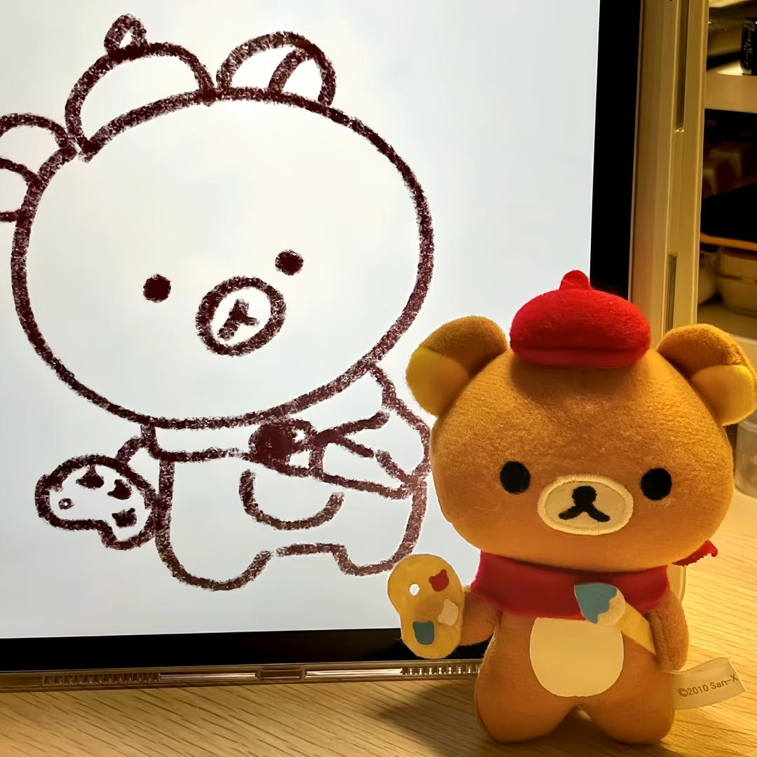 轻松熊不轻松੭