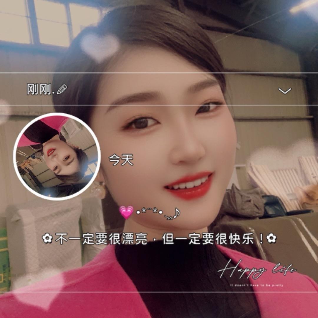 韩韩姐