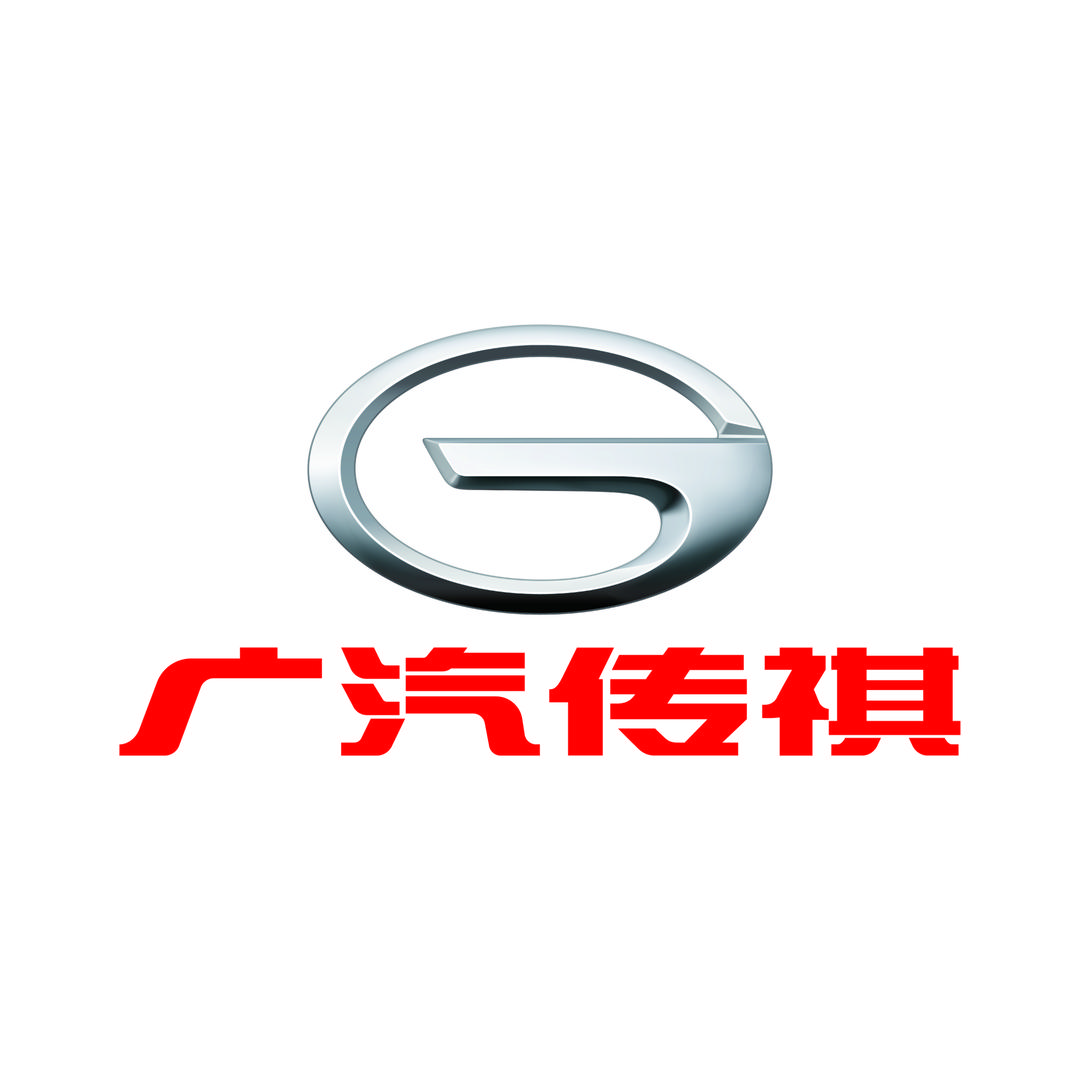 广汽传祺|长沙宝能店