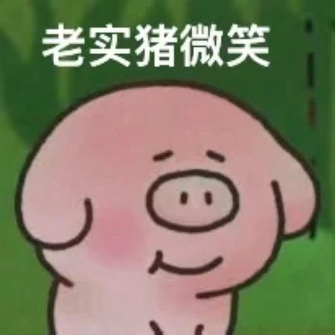 丢丢酱～