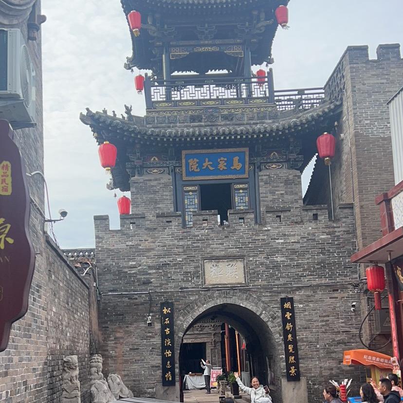明天更美好
