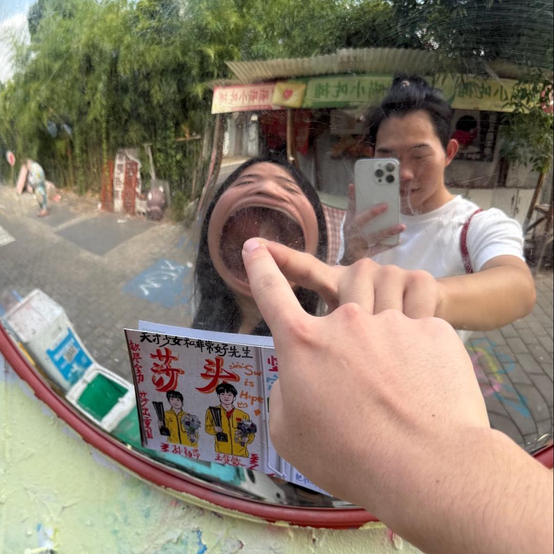 甘锦混的辉/.