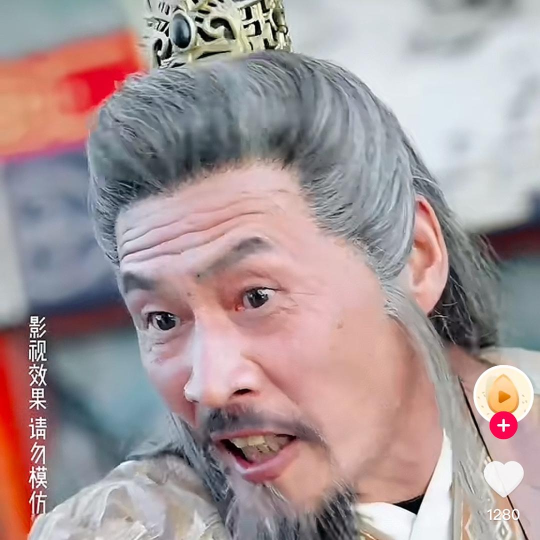 浪子