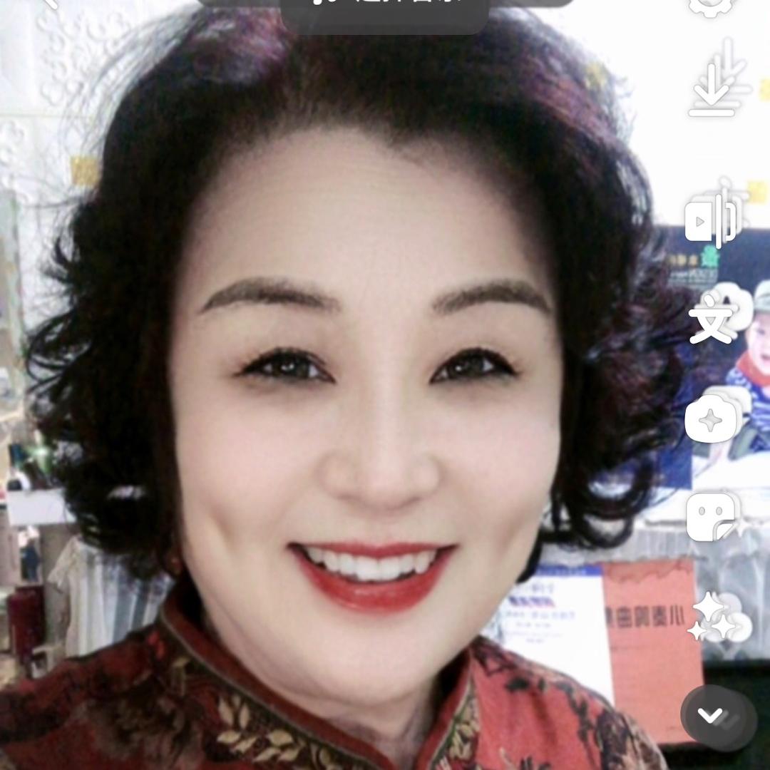 大姐