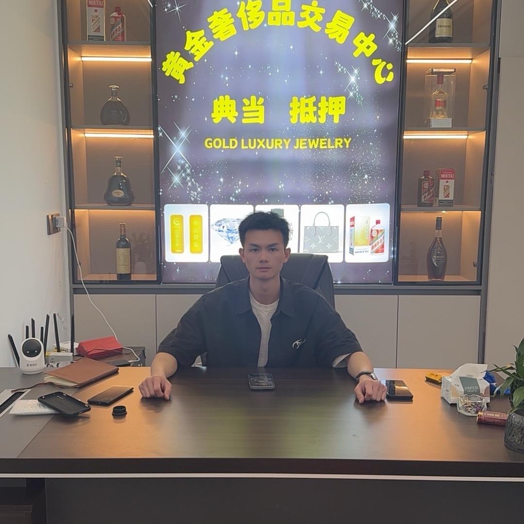 德庆-黄金奢侈品回收行