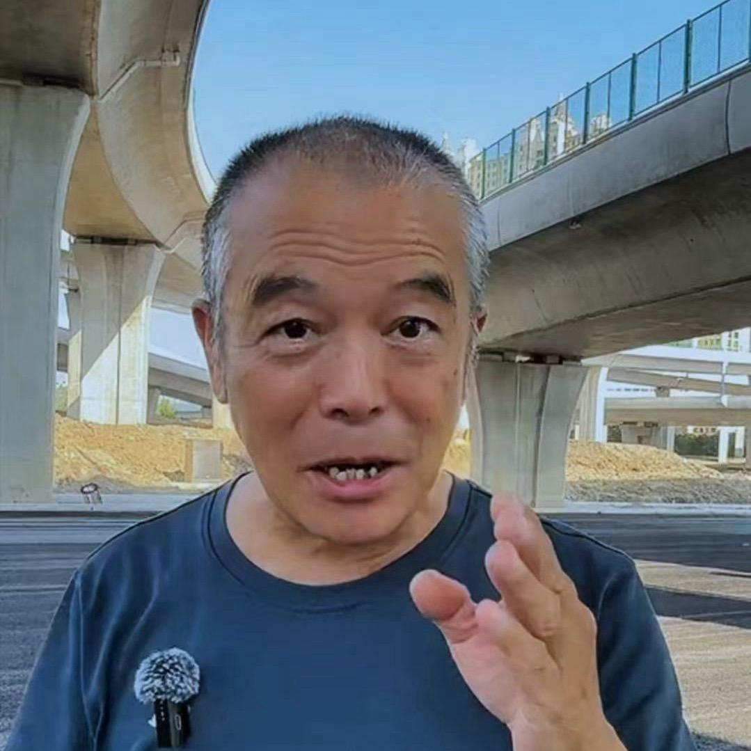 有财哥首播早晨 9:13 分