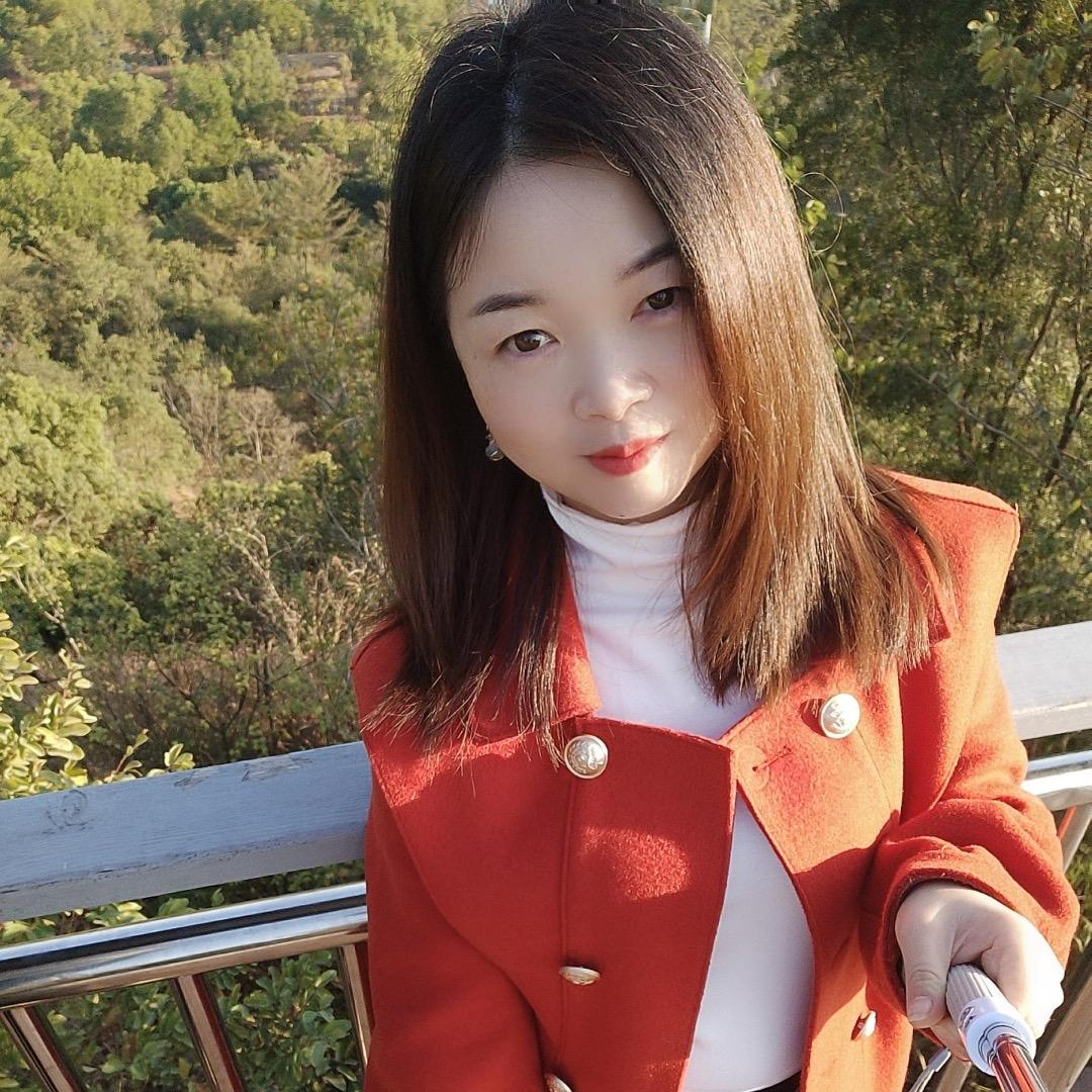思念