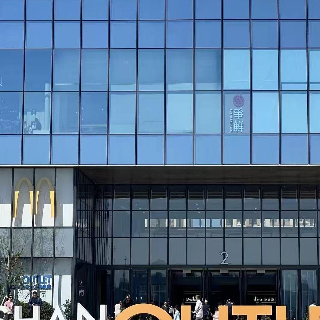 Sellexplosion 时代广场x1