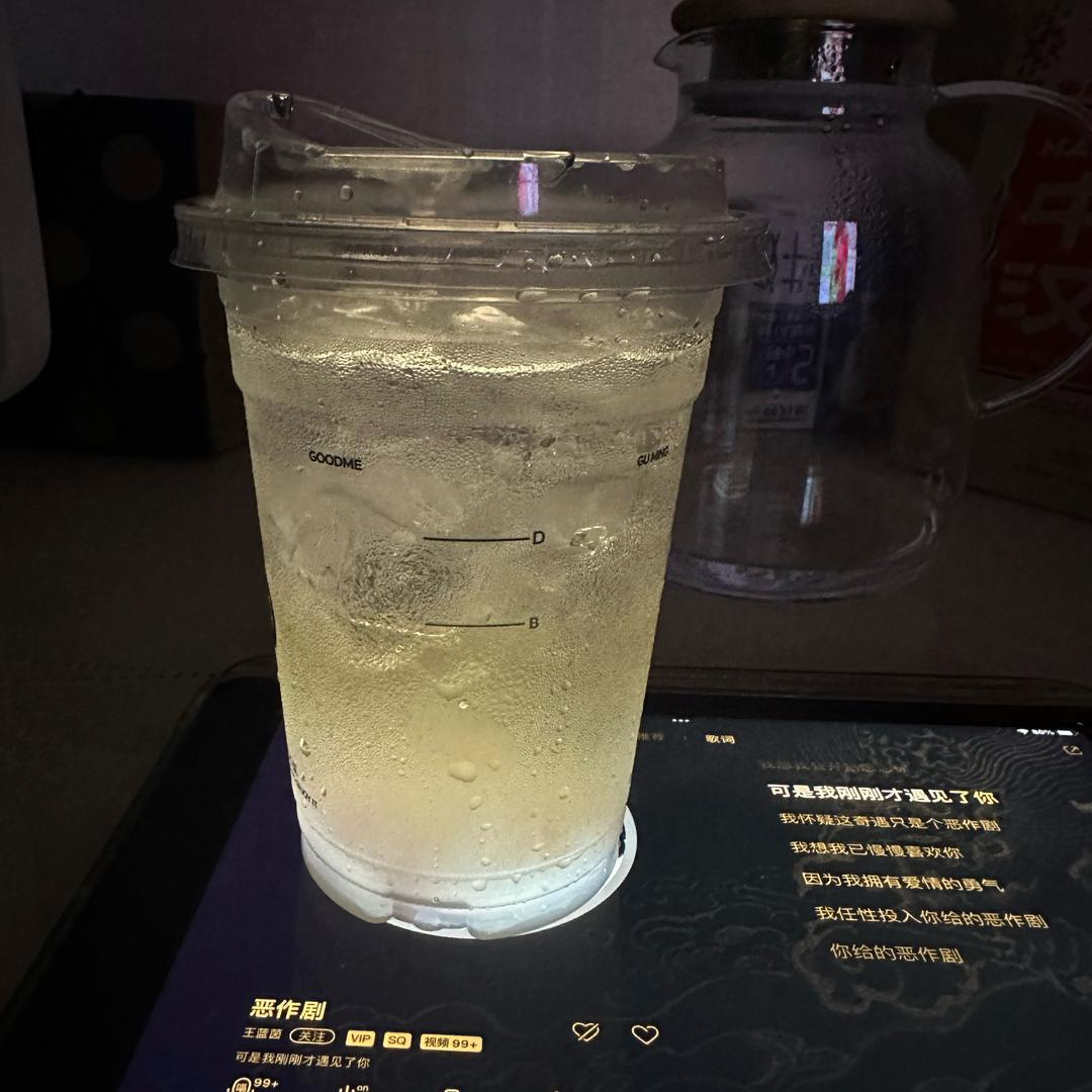 可口又可乐🥫