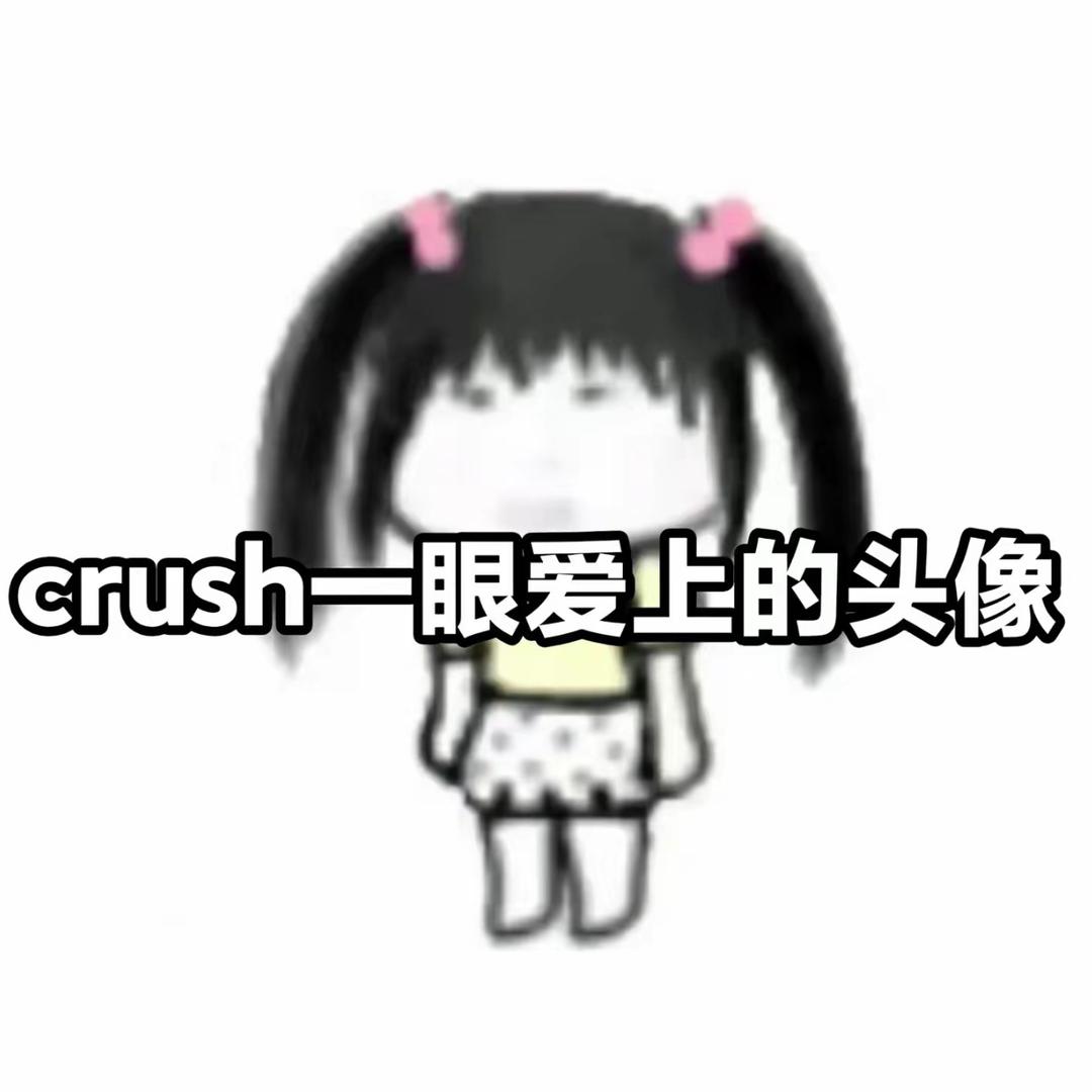 鱿鱼且暴躁的农村入66