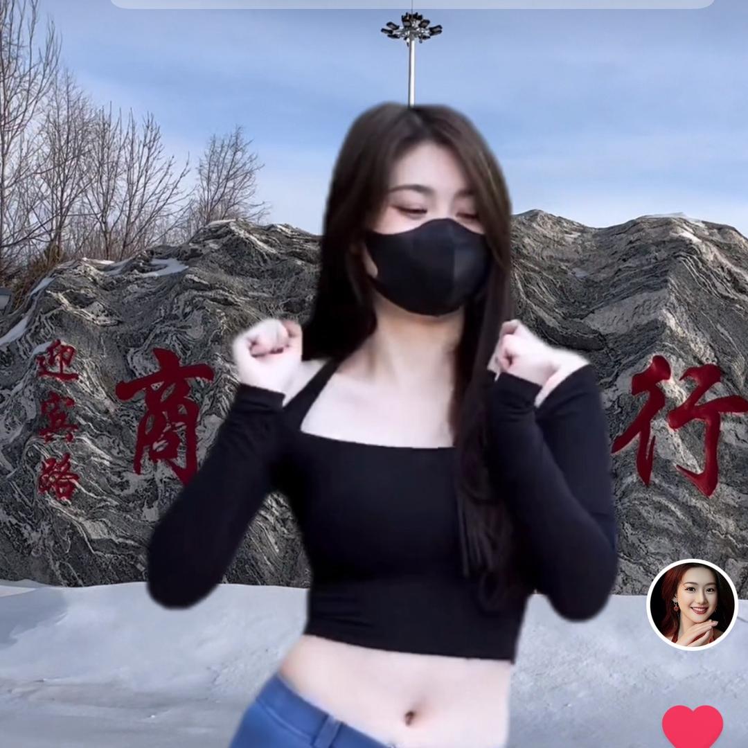 东北人三姐DJ热舞