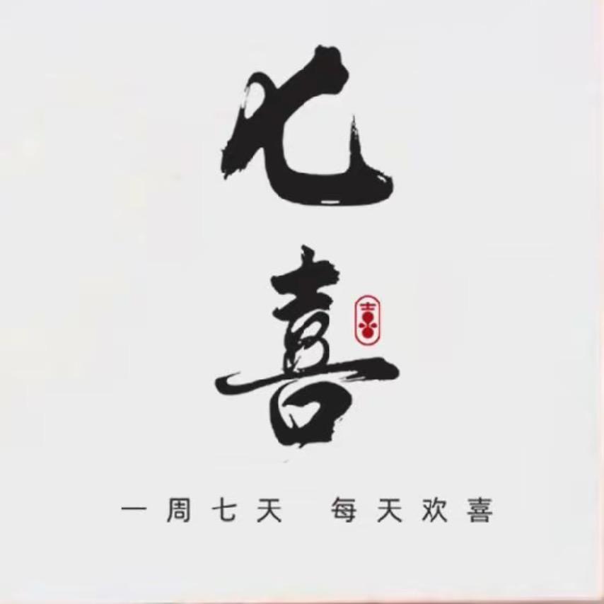 七喜餐饮/烧烤烤肉培训