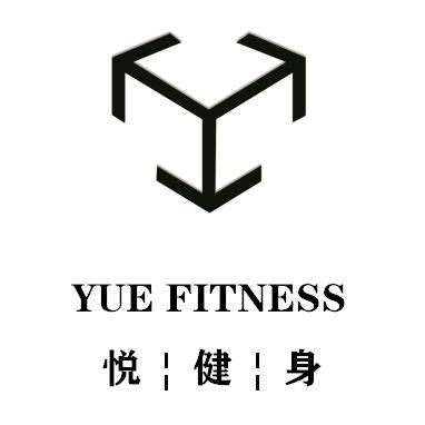 悦享全民健身宠粉号