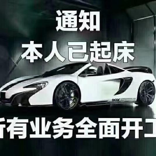 起航严选百货
