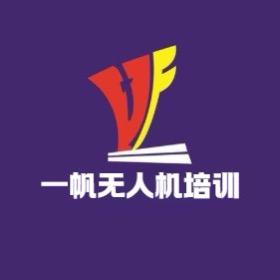 白银一帆无人机