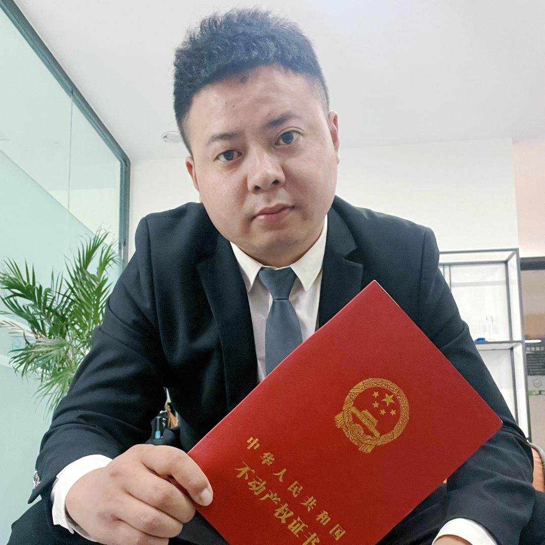 青龙哥·江油房产