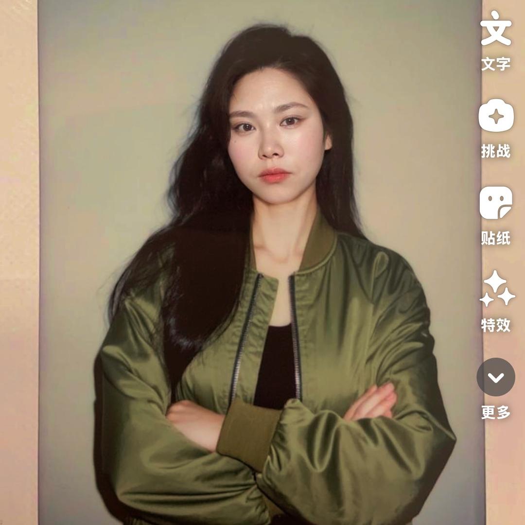 角落