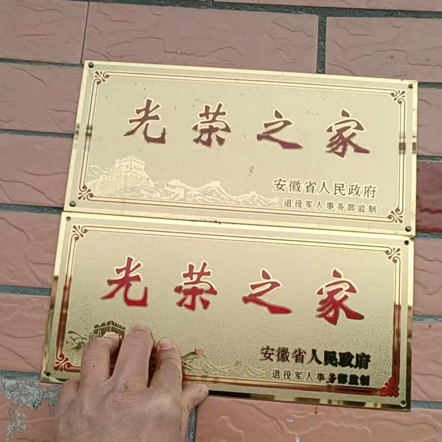 军旅无悔🇨🇳