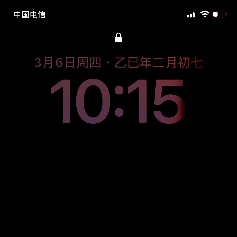 落后i精品