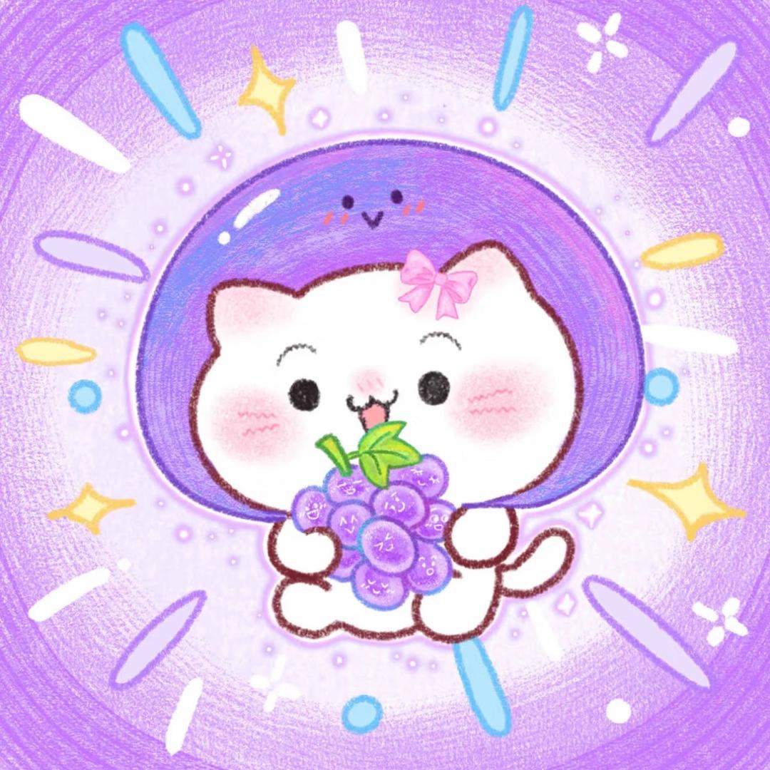 11大王_