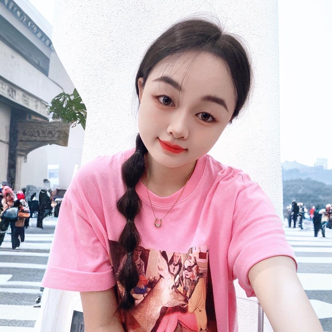 荟宝美容店 心玉