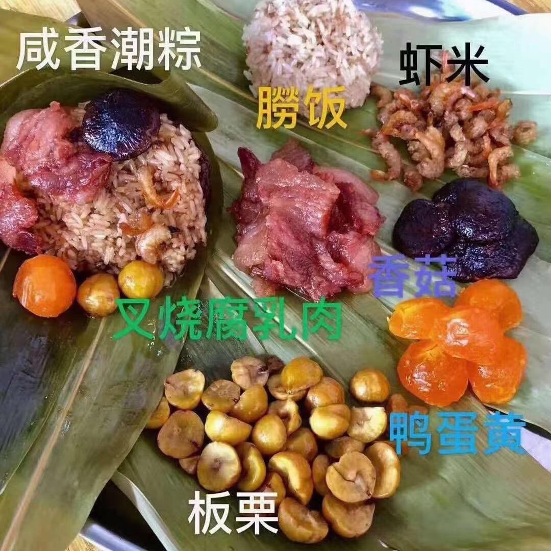 阿佳粿业1号