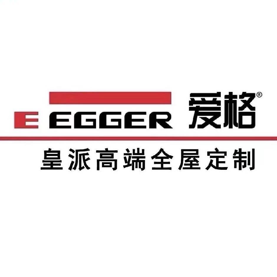 皇派全屋定制工厂2-李经理