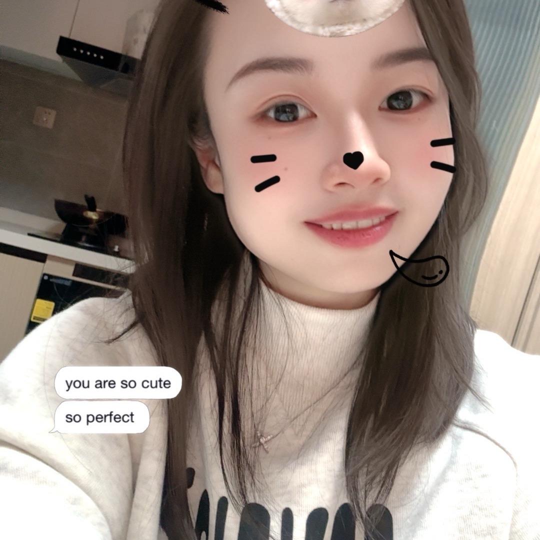 若南
