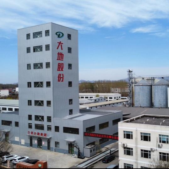 九州大地牛羊预混料工厂店