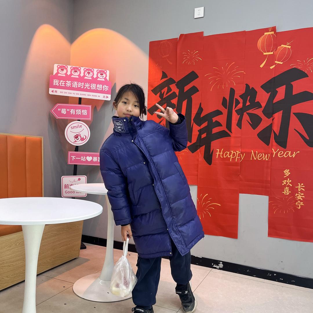 ╄→失呿の靑舂