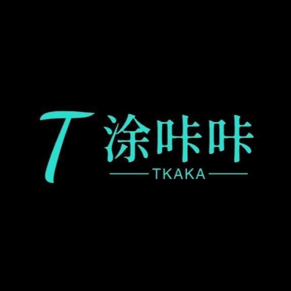 涂咔咔穿戴甲