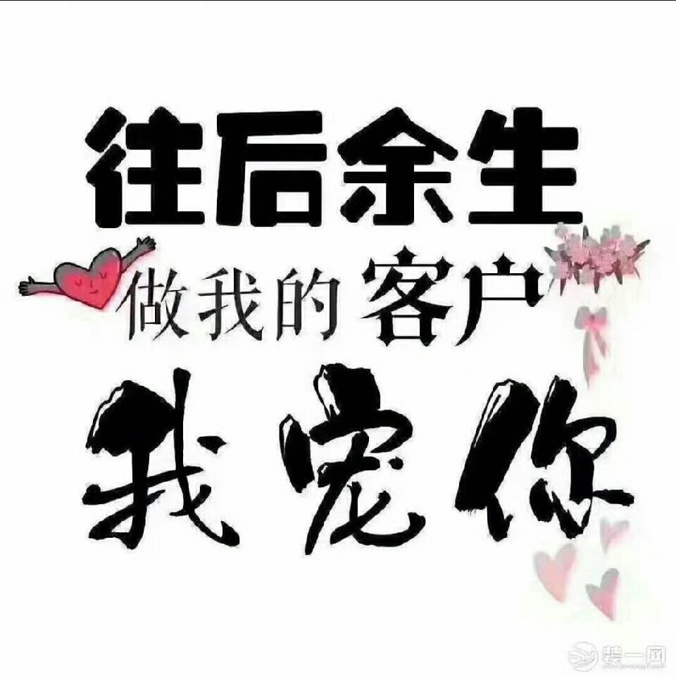 对方正在输入……