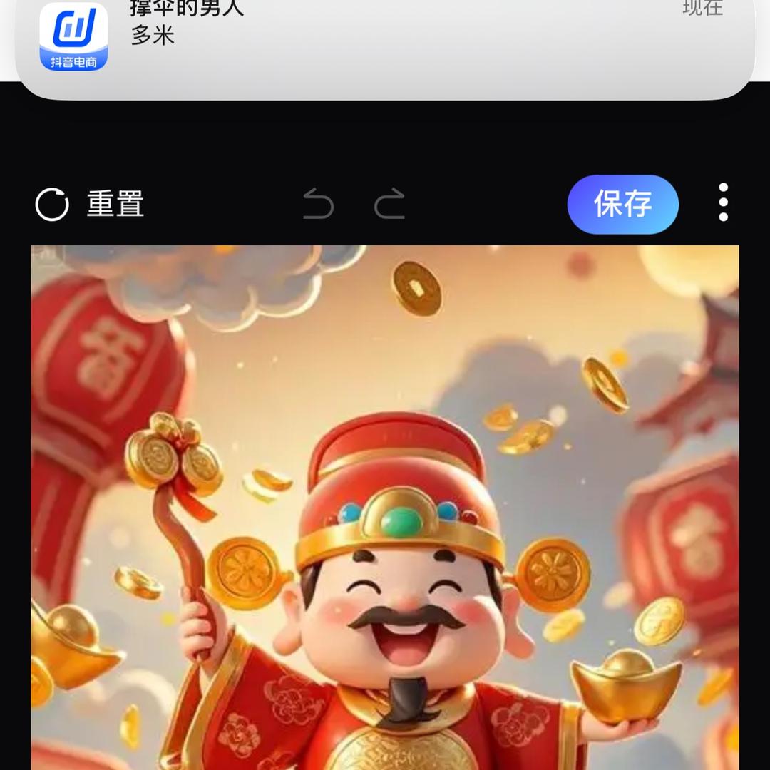祥水盛臻选阁