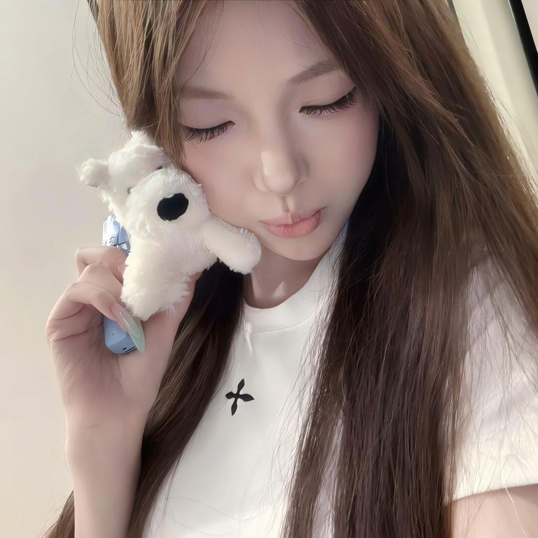 Huuuui