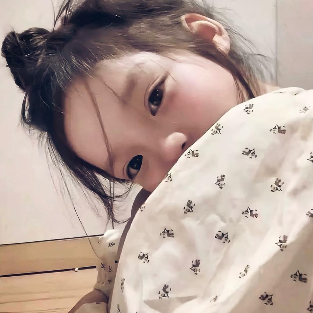 Emie
