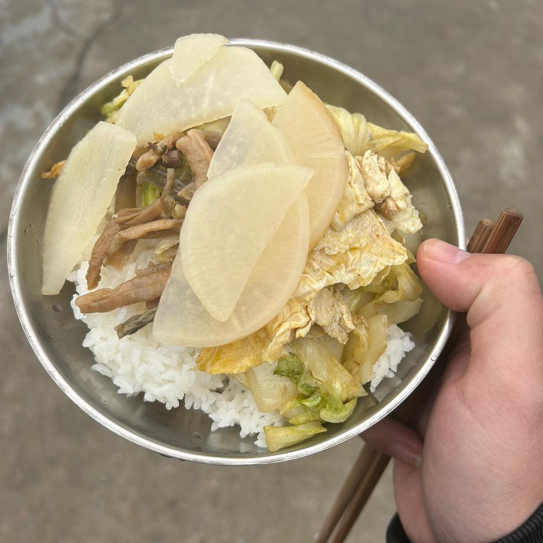 白言