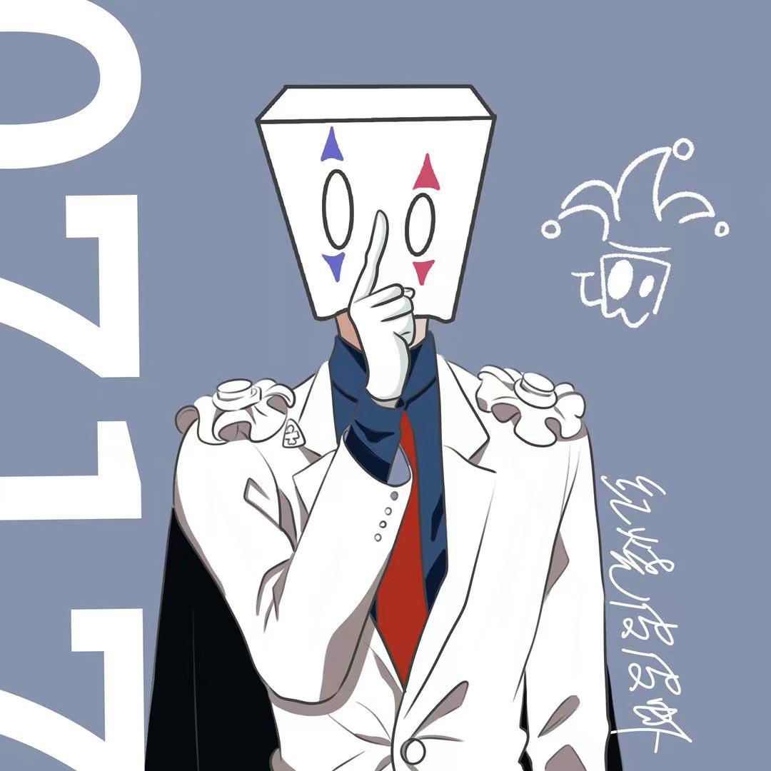 红烧皮皮虾
