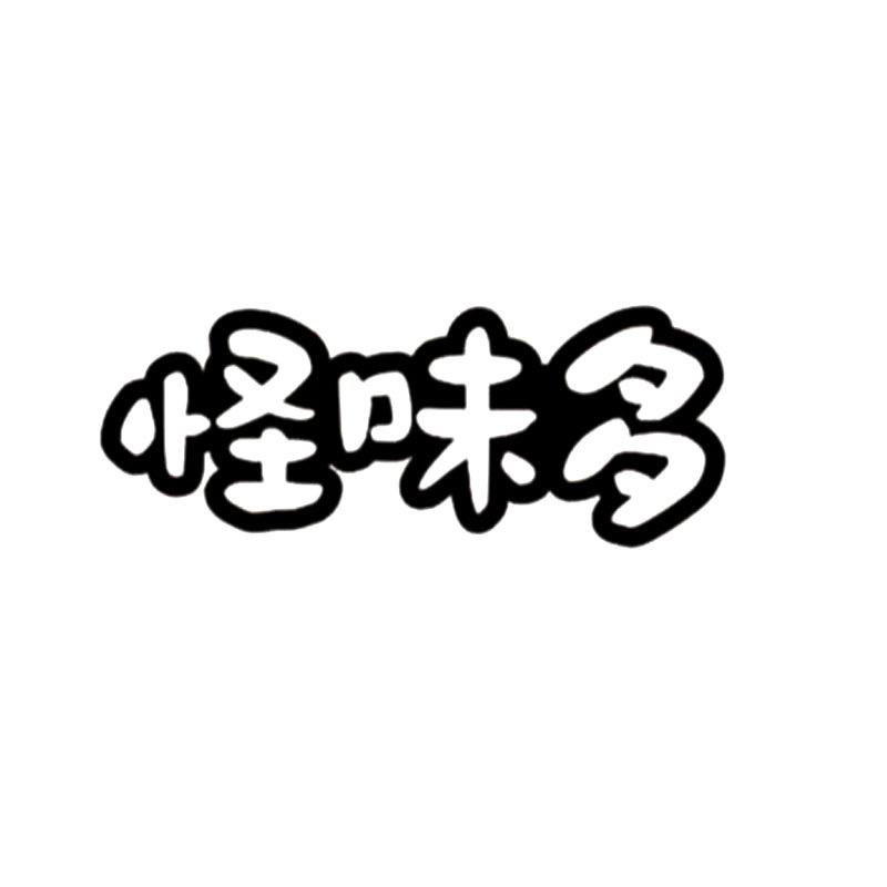 怪味多零食旗舰店