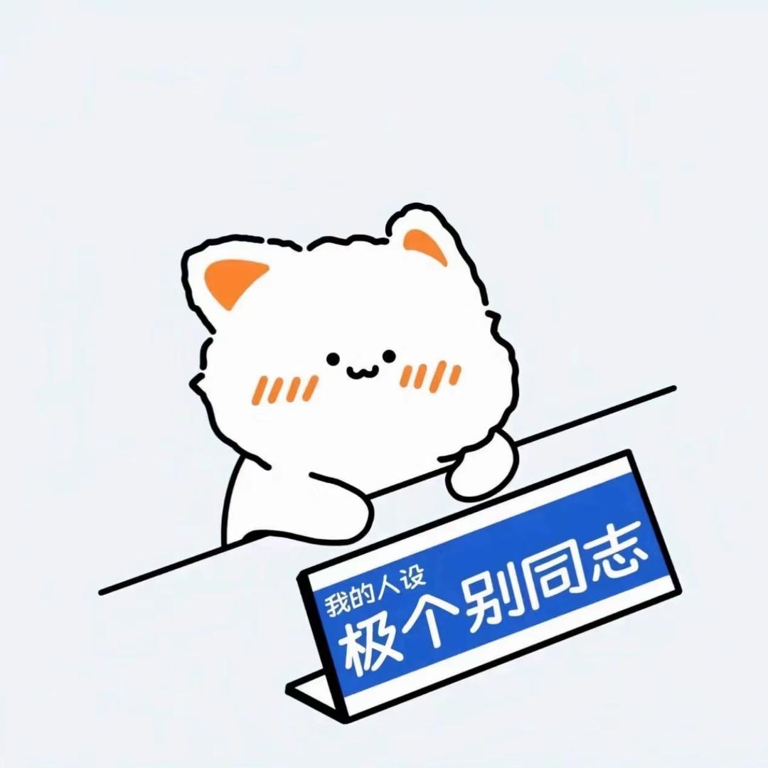 天下迎春