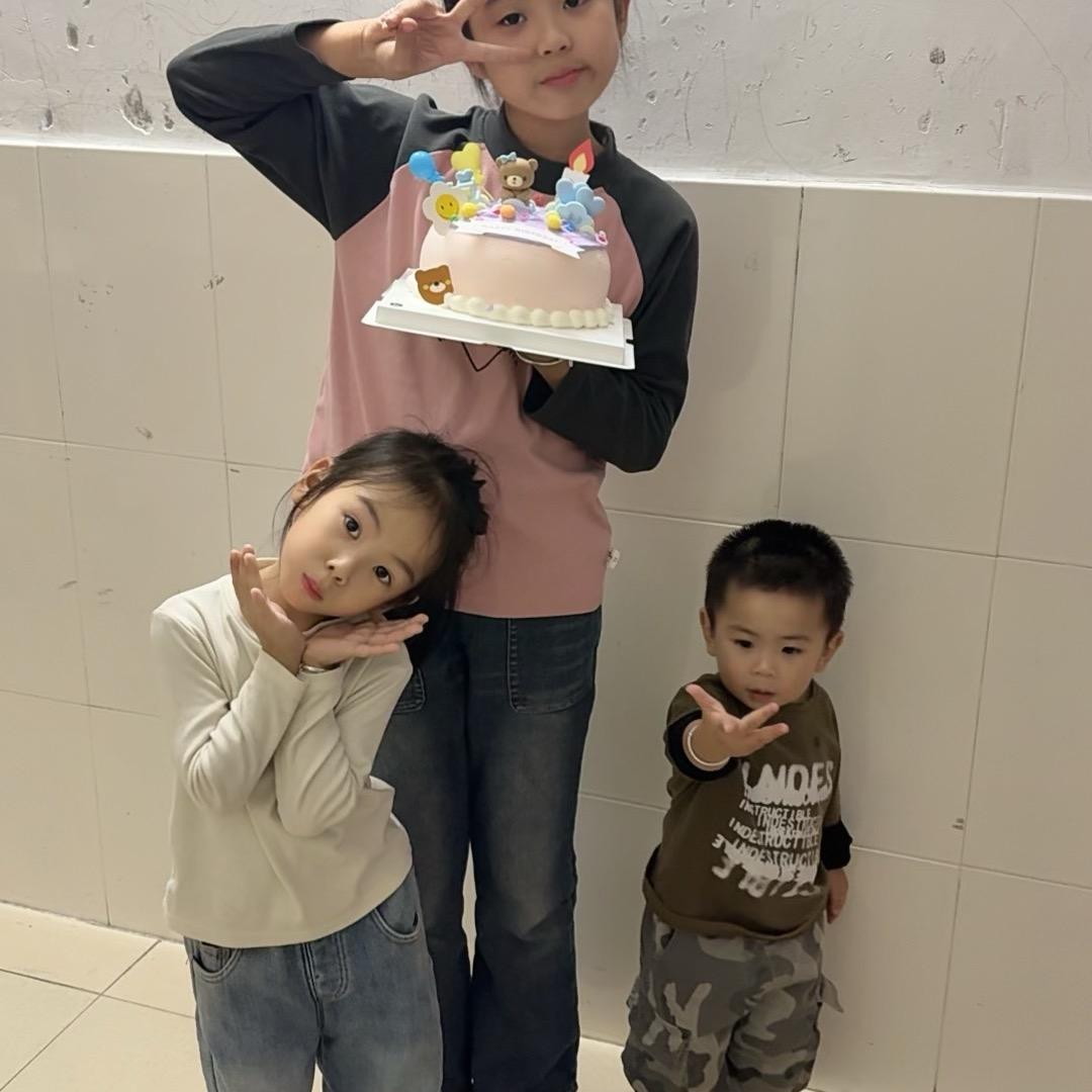 煊财源滚滚