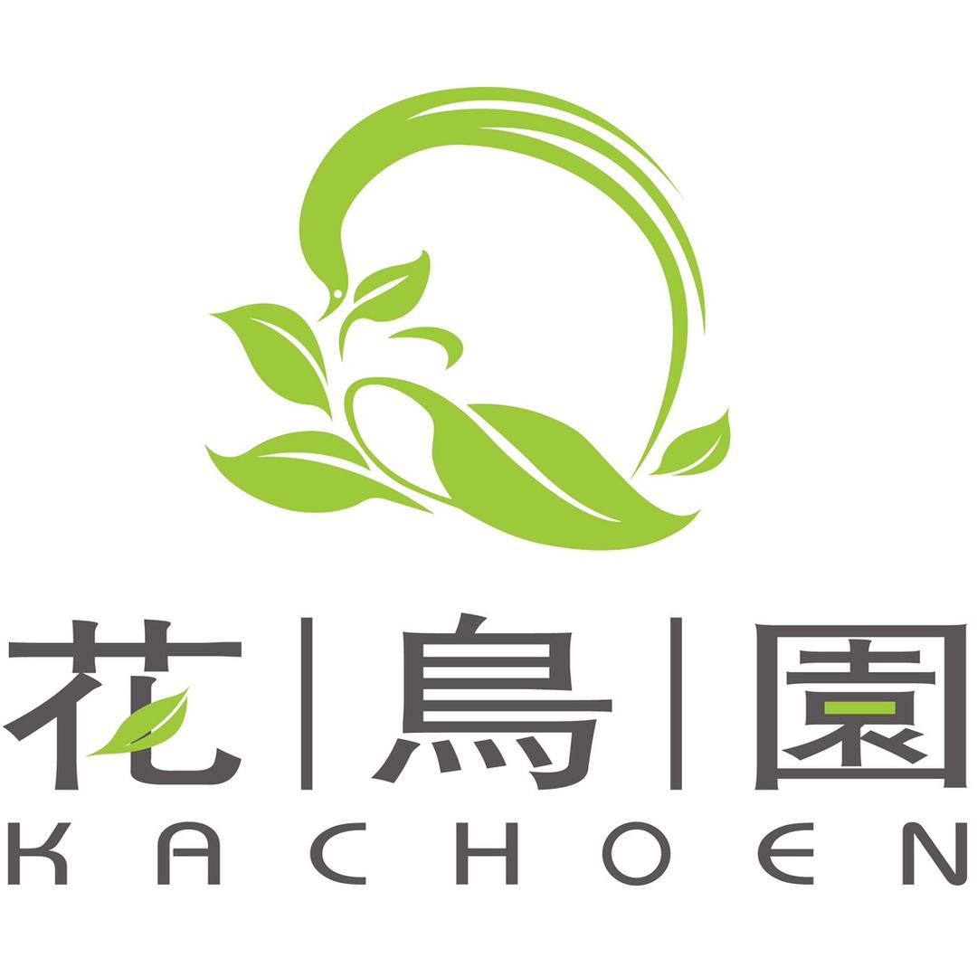 花鸟园·生态酒店