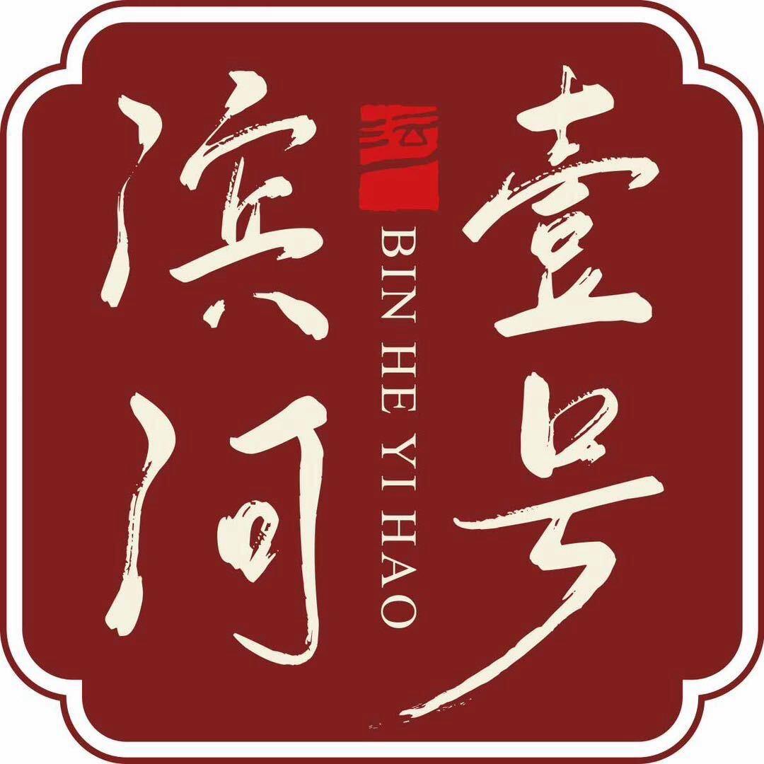 滨河壹号时代广场