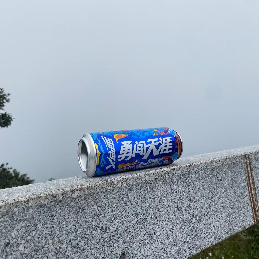 亚马逊解封（雨钟意）
