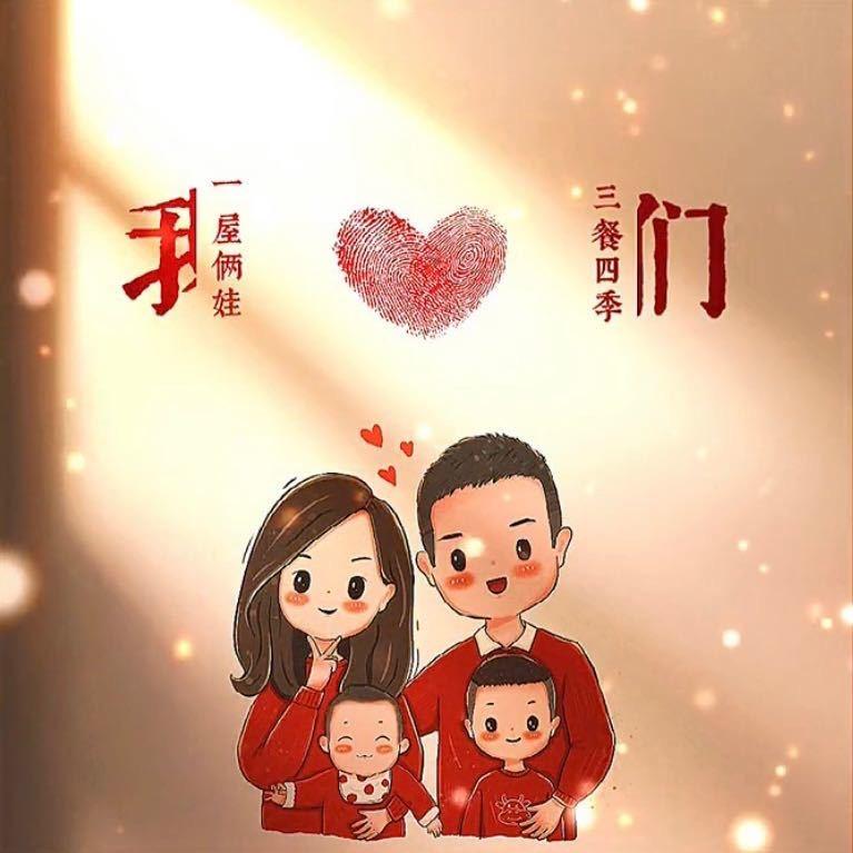 b薄荷味的夏天d