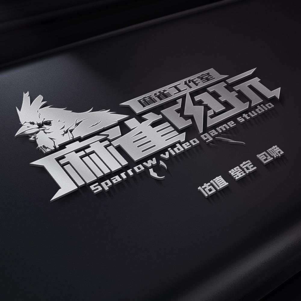 PUBG苏可（麻雀工作室）